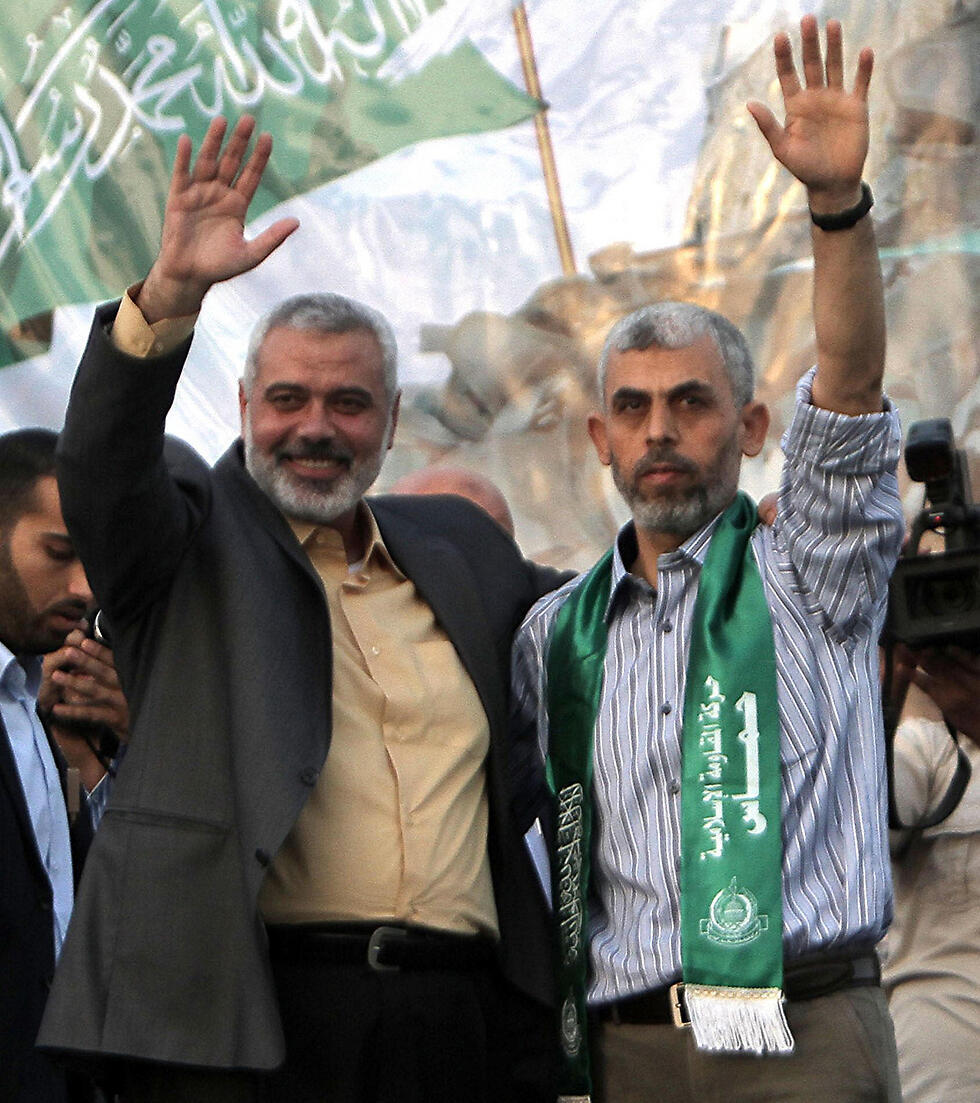 Yahya Sinwar and Ismail Haniyeh
