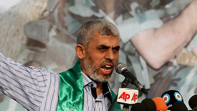 Sinwar (Photo: AP)
