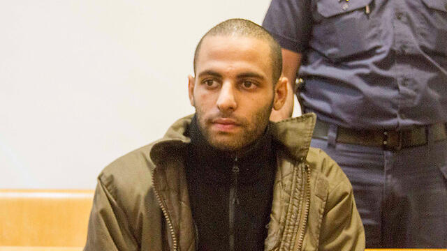 Shinawi. 'Over the years, the defendant's hatred toward Jews intensified'