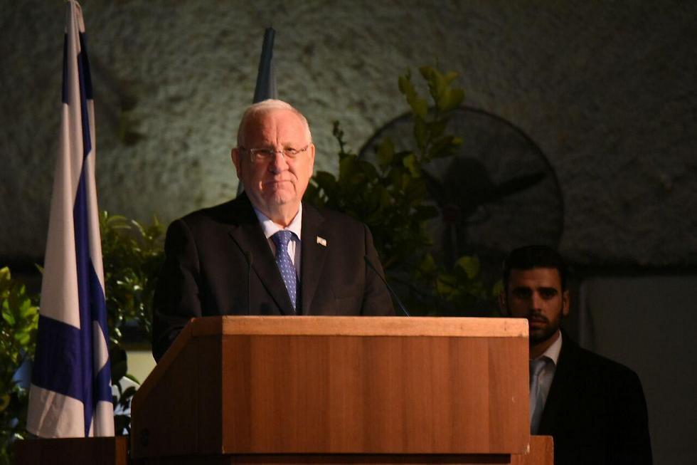Reuven Rivlin (File photo: Avihu Shapira) (צילום: אביהו שפירא) Reuven Rivlin (File photo: Avihu Shapira)