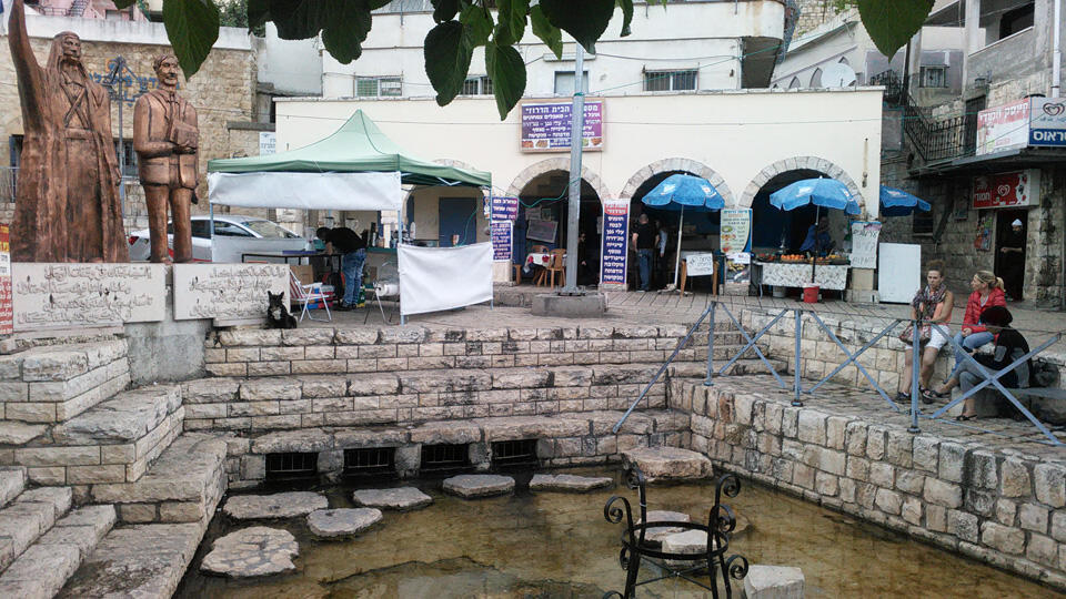 Фото: Зоя Додин