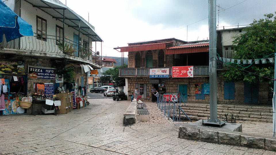 Фото: Зоя Додин