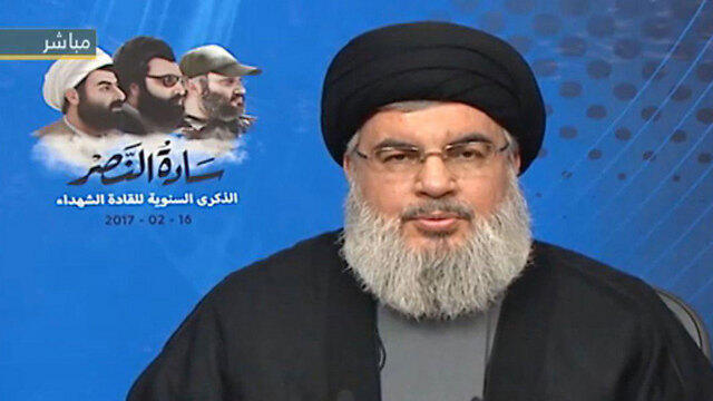 Nasrallahnullnull Nasrallah