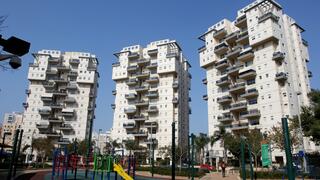 Жилье в Израиле