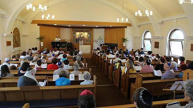 South London Liberal Synagogue