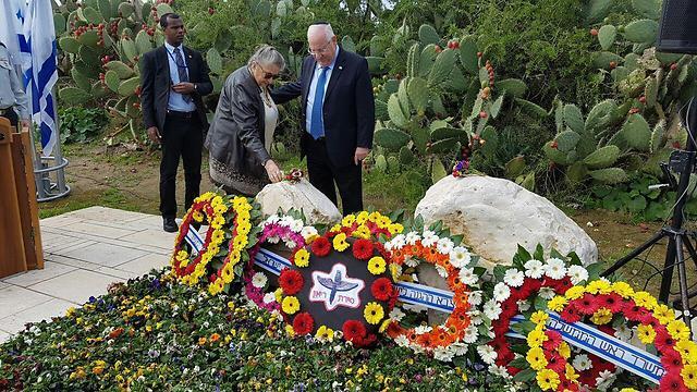Nechama and Reuven Rivlin at the ceremony (Photo: Roee Idan) (צילום: רועי עידן) Nechama and Reuven Rivlin at the ceremony (Photo: Roee Idan)