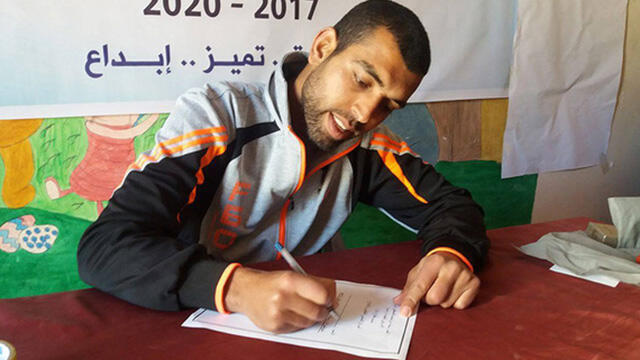 A young Palestinian man writes to Trumpnullnull A young Palestinian man writes to Trump