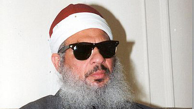 Omar Abdel-Rahman