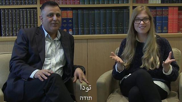 From the first videonullnull From the first video