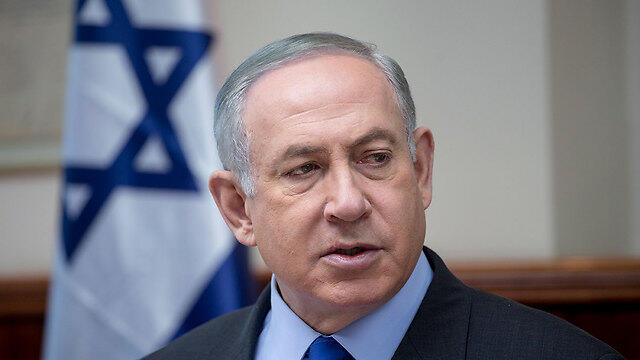 Netanyahu at the Security Cabinet meeting (Photo: Olivia Fitoussi)