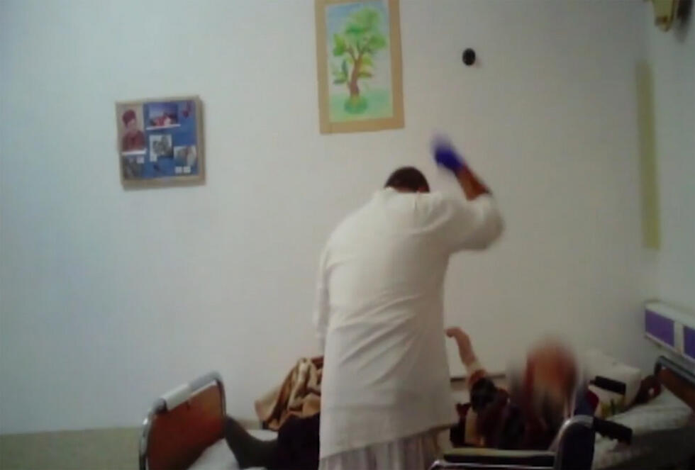 Courtesy of Channel 2