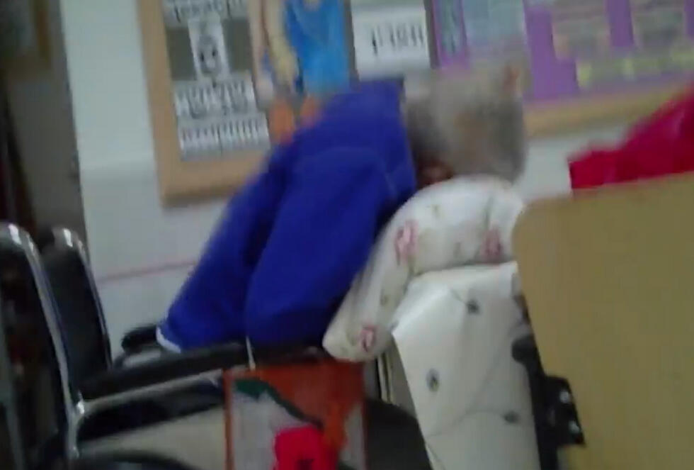 Courtesy of Channel 2