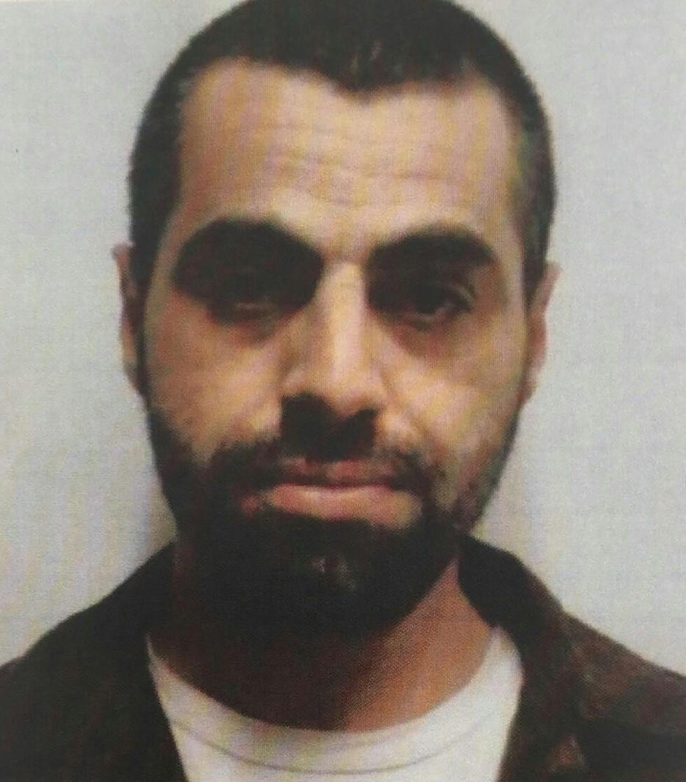 Enas Haj-Yahia (Photo: Shin Bet)