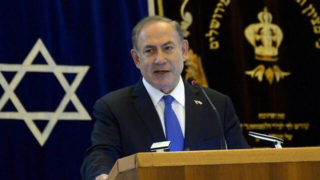 Биньямин (Биби) Нетаниягу. Фото: Хаим Цах, ЛААМ (צילום: חיים צח, לע"מ) Биньямин (Биби) Нетаниягу. Фото: Хаим Цах, ЛААМ