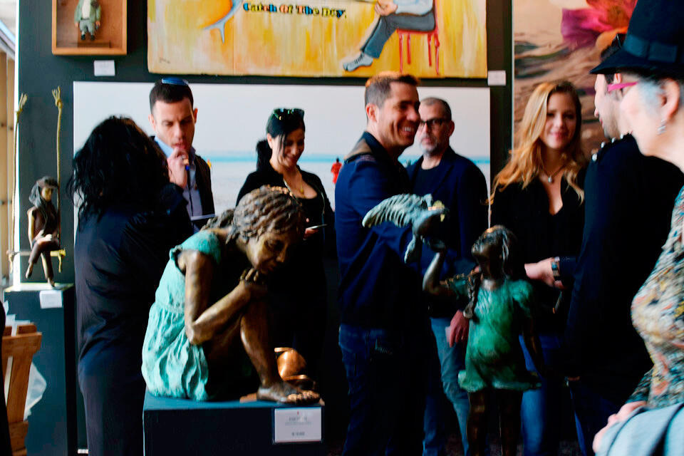 Israeli Art 2017