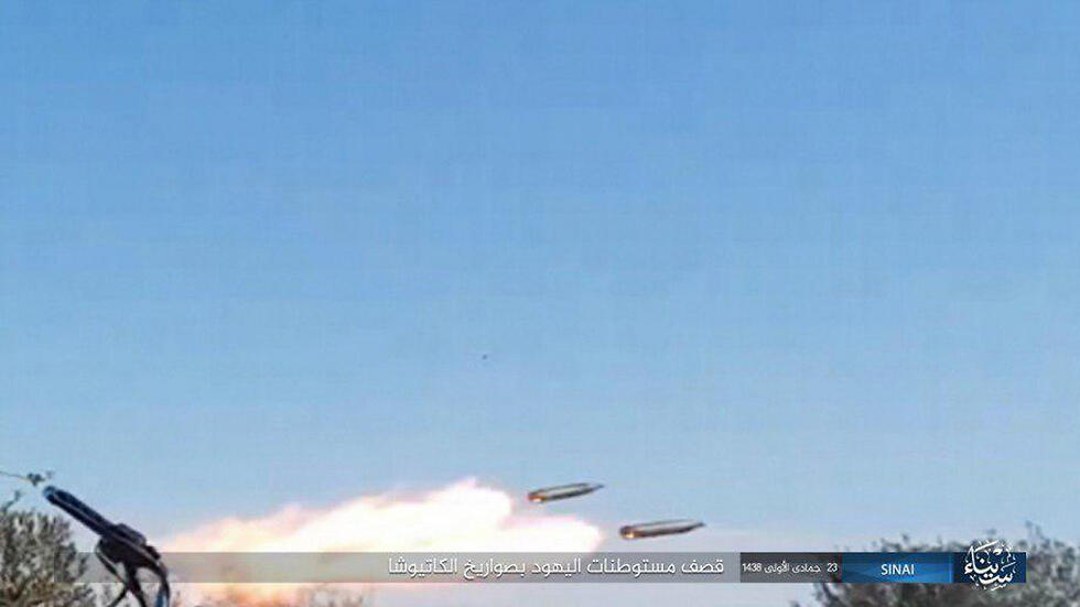 ISIS rocket launch toward Israel from Sinai