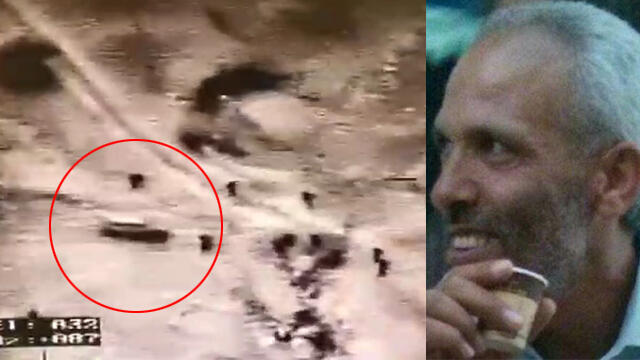 Umm al-Hiran resident al-Qiyan rammed cop Erez Levi with his car, killing himnullnull Umm al-Hiran resident al-Qiyan rammed cop Erez Levi with his car, killing him