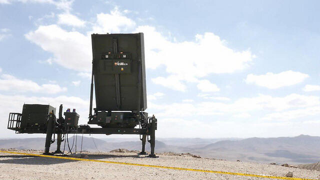 Photo: Defense Ministry