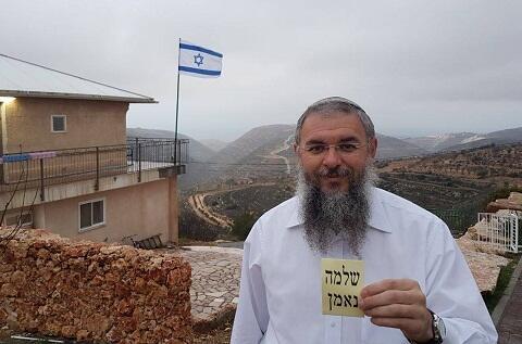 Фото: Facebook (Facebook) Фото: Facebook