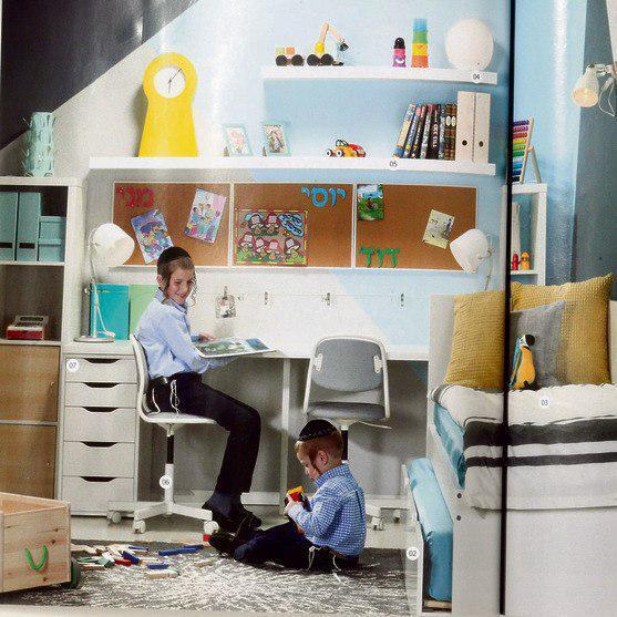 Haredi IKEA