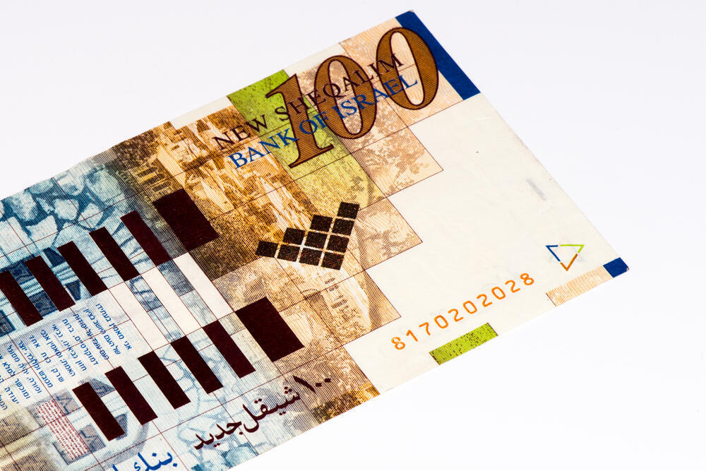 100 шекелей купюра деньги (shutterstock) 100 шекелей купюра деньги