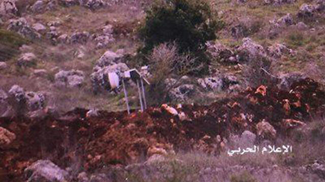 Photo of alleged Israeli "spying equipment" circulated in Lebanon prior to the protestnullnull Photo of alleged Israeli "spying equipment" circulated in Lebanon prior to the protest