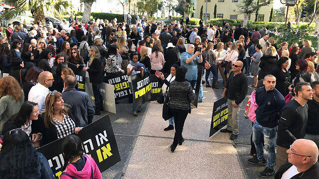 Photo: Haifa City Council