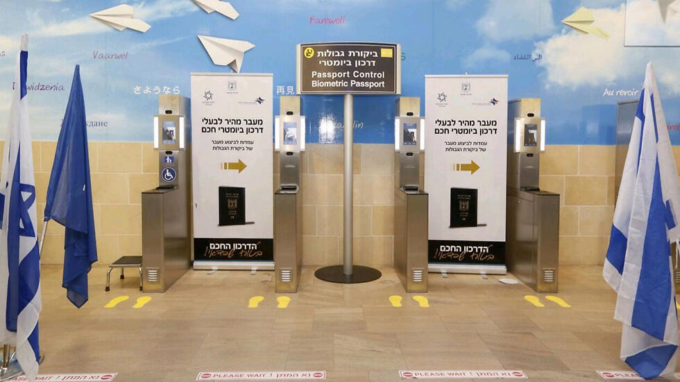 Фото: пресс-служба МВД (צילום: רשות האוכלוסין וההגירה) Фото: пресс-служба МВД