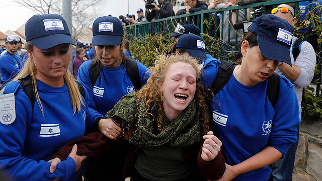 Фото: AFP