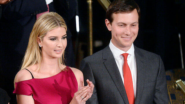 Иванка Трамп и Джаред Кушнер. Фото: МСТ