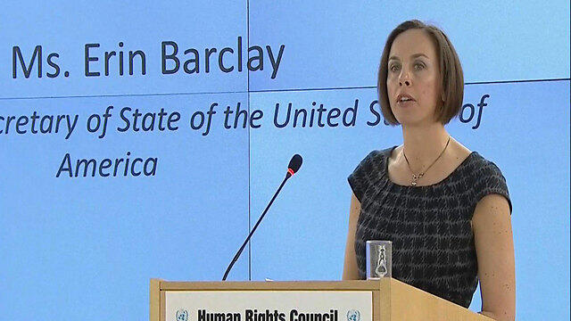 Erin Barclay (Photo: Reuters) (צילום: רויטרס) Erin Barclay (Photo: Reuters)