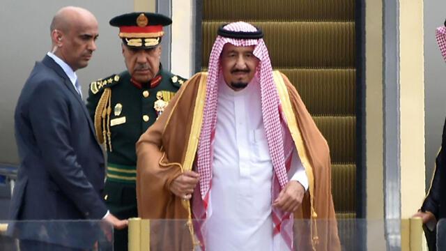 Saudi King Salman (Photo: AFP) (צילום: AFP) Saudi King Salman (Photo: AFP)