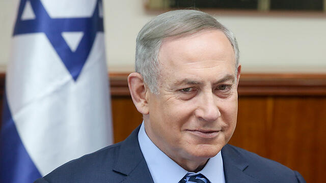 Netanyahu (Photo: Mark Israel Salem) (צילום: מארק ישראל סלם) Netanyahu (Photo: Mark Israel Salem)