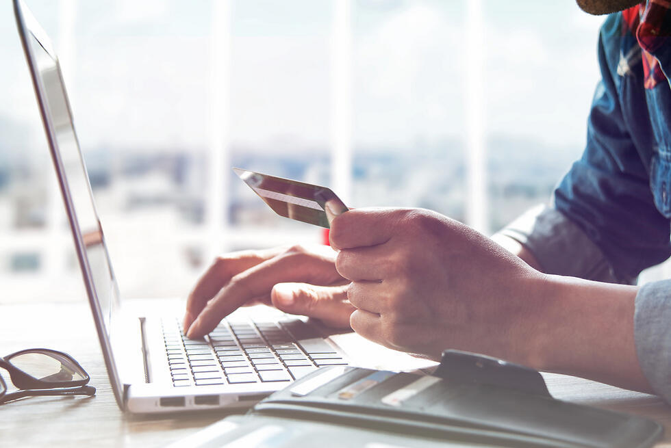 Фотоиллюстрация: shutterstock (צילום: shutterstock) Фотоиллюстрация: shutterstock