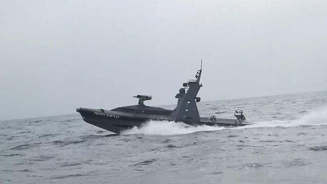 (Photo: Rafael) (צילום: רפאל) (Photo: Rafael)