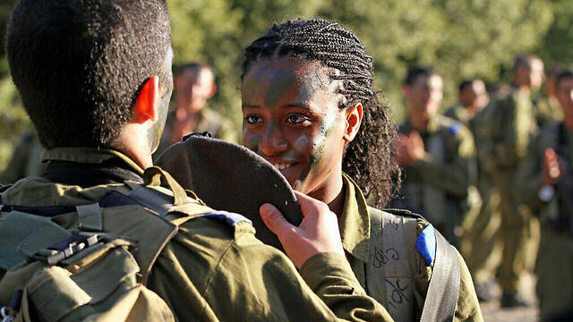Photo: IDF Spokesperson's Unit (צילום: דובר צה"ל) Photo: IDF Spokesperson's Unit