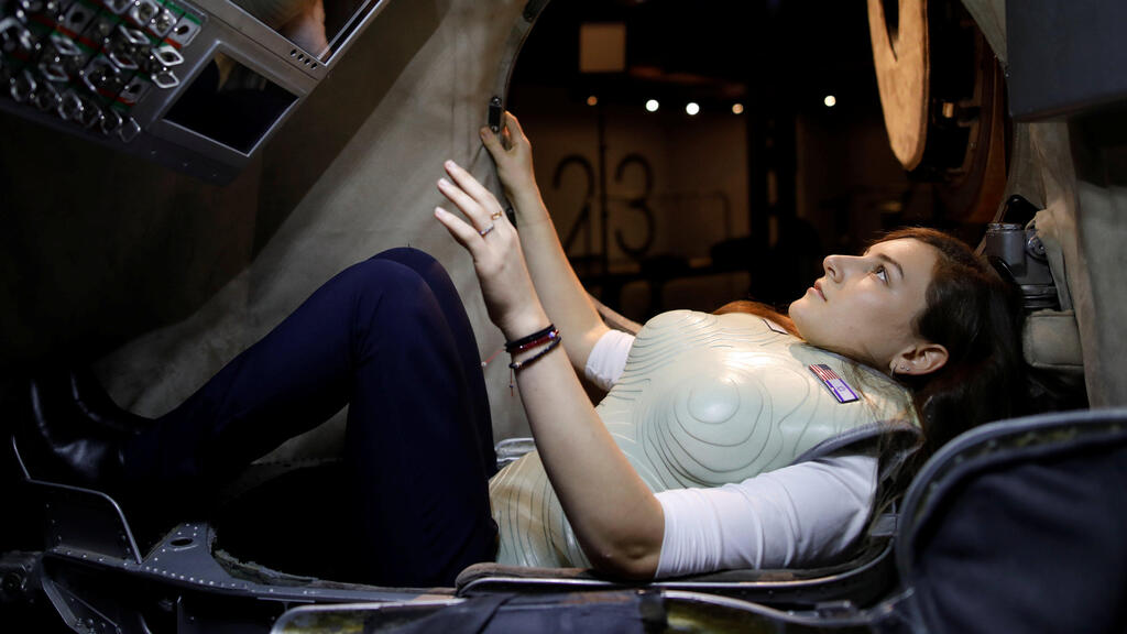Photo: Reuters