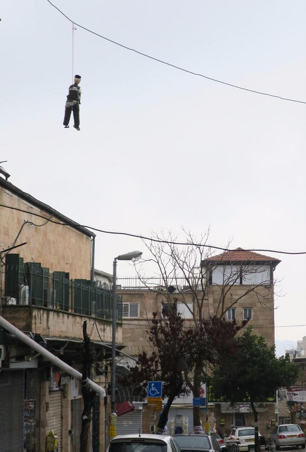 Photo: Kikar HaShabbat