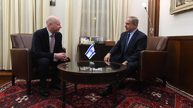 (Photo: Kobi Gideon, GPO)