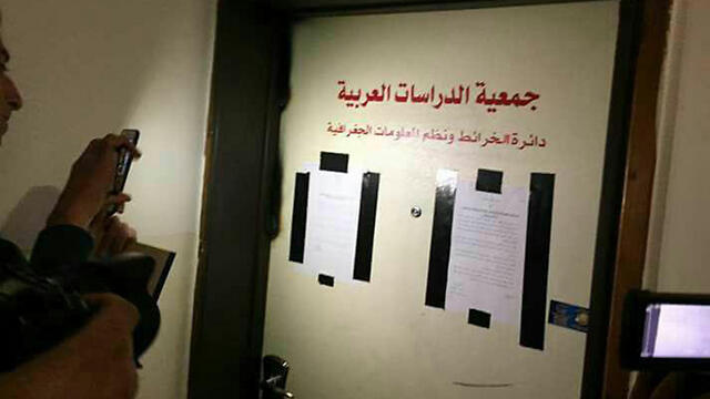 The PA agencynullnull The PA agency