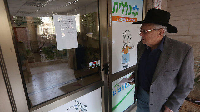 Иллюстрация: Гиль Йоханан, архив (צילום: גיל יוחנן) Иллюстрация: Гиль Йоханан, архив