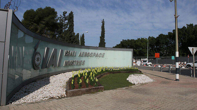 Photo: Avi Mualem (צילום: אבי מועלם) Photo: Avi Mualem