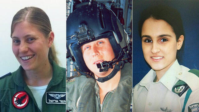 From right to left: Hadar Cohen, Keren Tendler and Tamar Ariel (Photo: IDF Spokesperson's Unit)