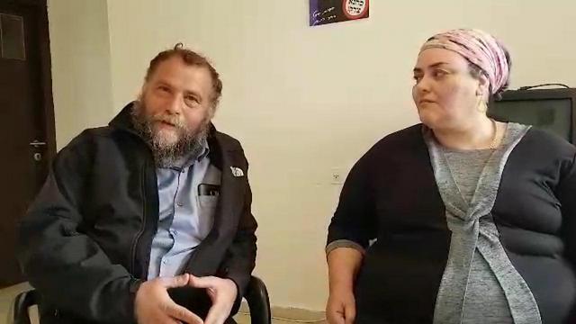 The Gopsteinsnullnull The Gopsteins