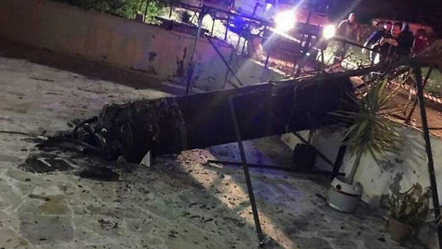 Remains of the S-200 missile shot down near Jordan