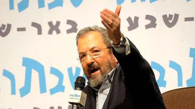 Barak (Photo: Haim Horenstein)
