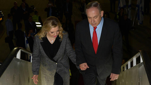 Netanyahu and wife Sara leave for a state visit to China (Photo: Haim Tzah, GPO)