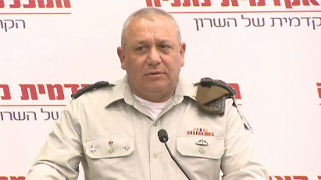 IDF Chief of Staff Lt. Gen. Gadi Eisenkot (Photo: Avi Chai) (צילום: אבי חי) IDF Chief of Staff Lt. Gen. Gadi Eisenkot (Photo: Avi Chai)