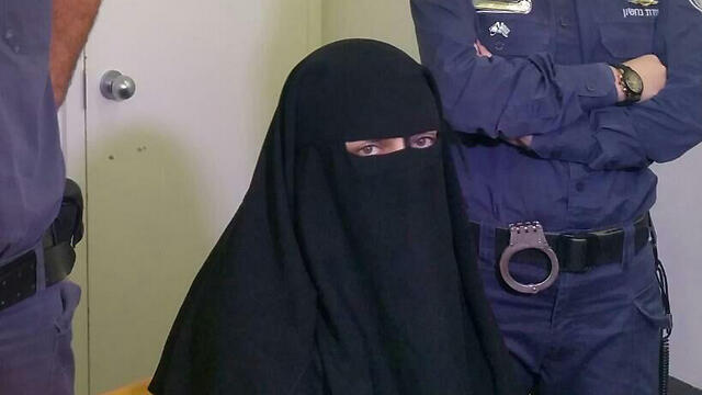 Жена Збейдата, Сабринnullnull Жена Збейдата, Сабрин