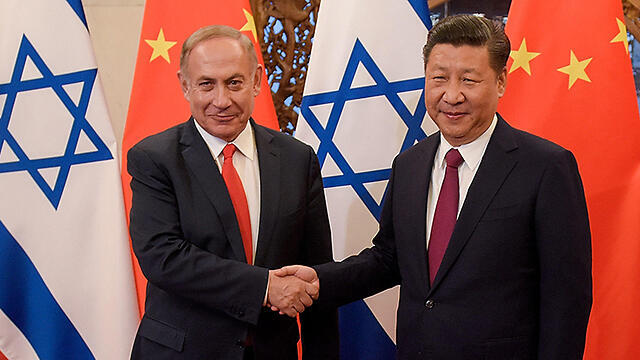 Netanyahu with Chinese President Xi Jinping